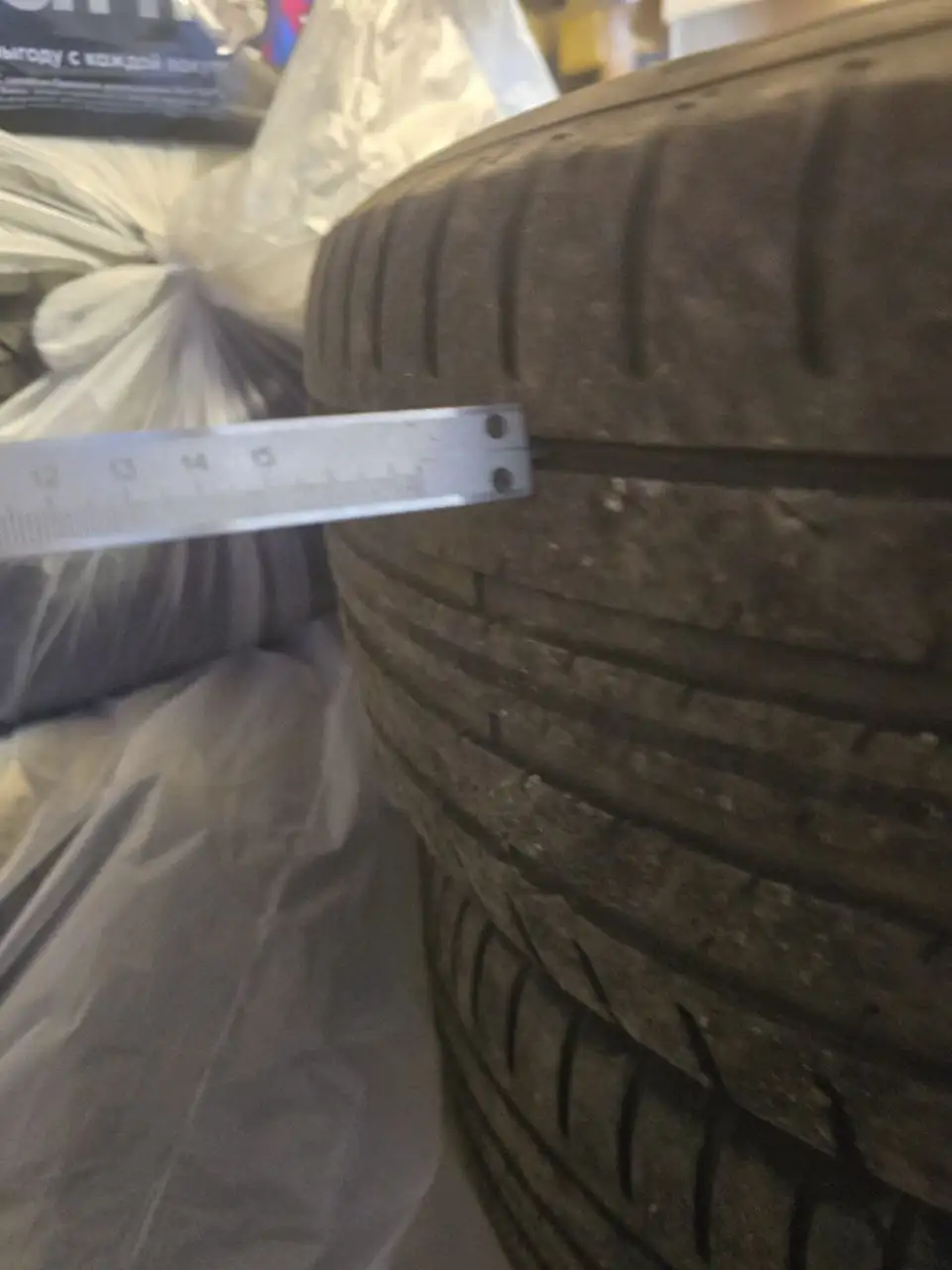 Шины Pirelli Cinturato P7 205/55 R16 на дисках - Шины и диски (Авто) в Подольск