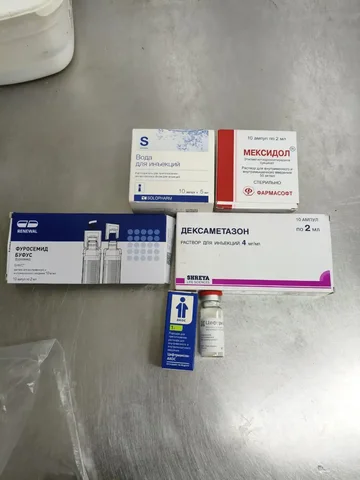 Бесплатные лекарства в Подольске - частное объявление в Подольск