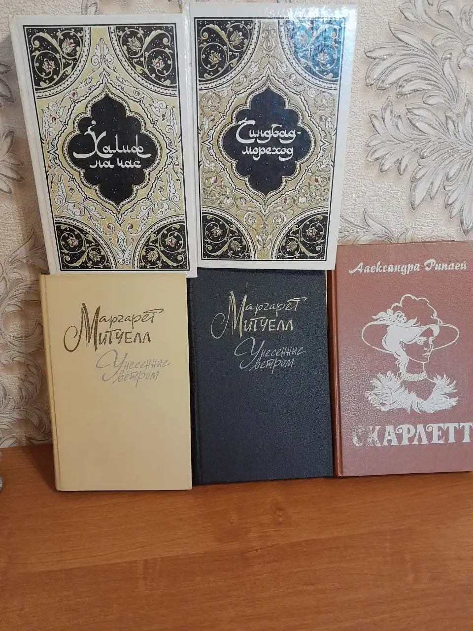 Продажа б/у книг и пинеток в Подольске - Книги (Барахолка) в Подольск