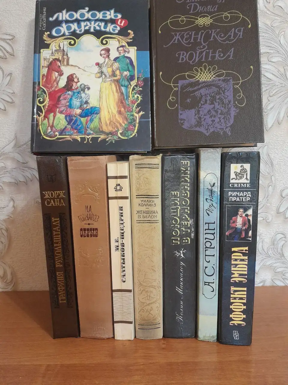 Продажа книг и коллекционных предметов в Подольске - Книги (Барахолка) в Подольск