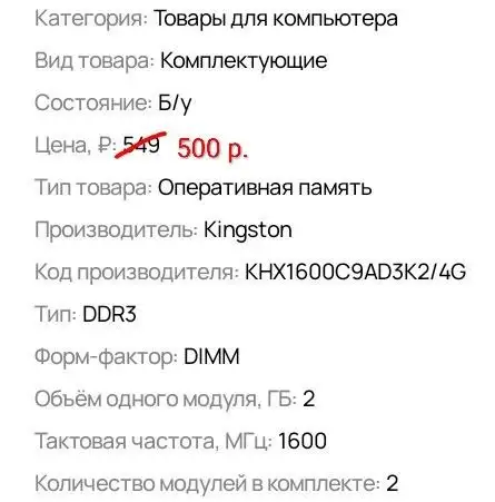 Комплект рабочих инструментов - Барахолка в Подольск