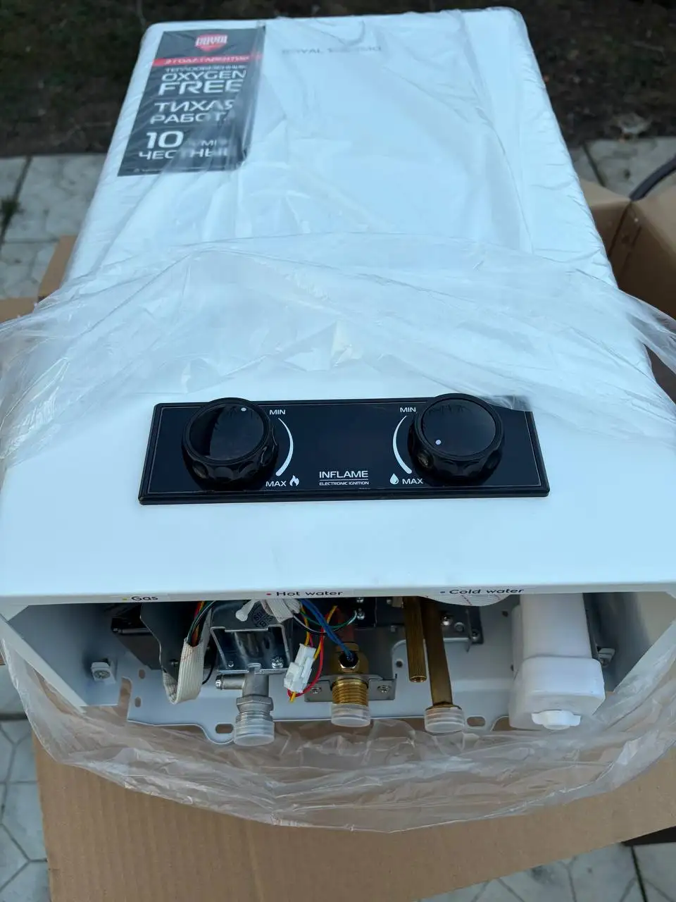 Колонка газовая Royal Thermo GWH 10 Inflame - Водонагреватели (Для дома и дачи) в Подольск