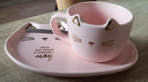 Чайная пара без дефектов - частное объявление в Подольск