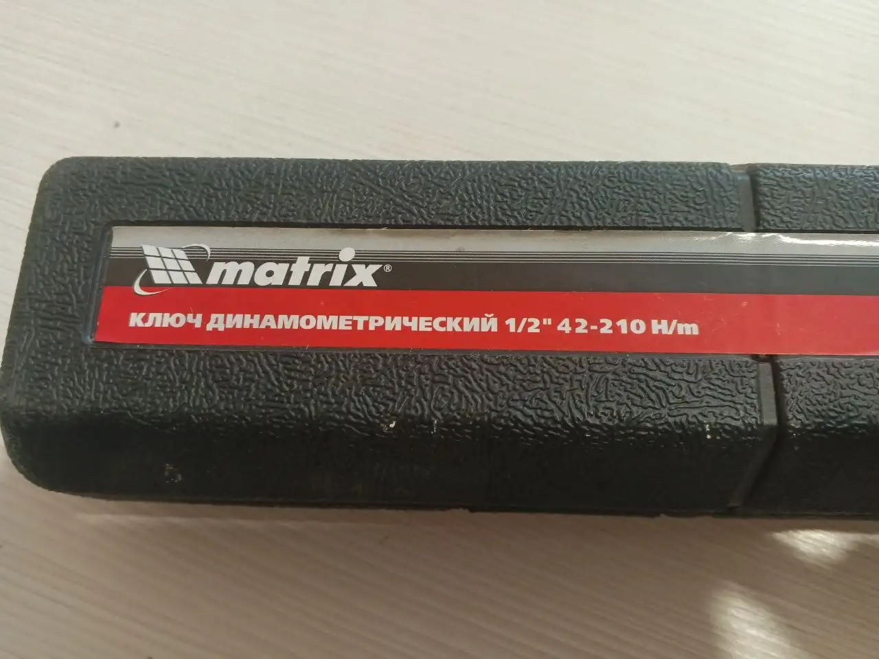 Продам ключ новый в отличном состоянии - Ключи (Барахолка) в Подольск