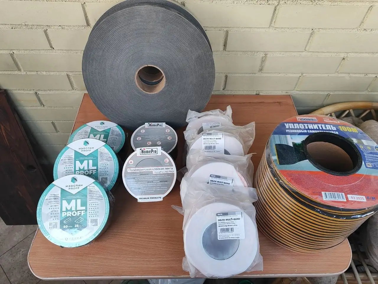 Продажа стройматериалов: Изоспан, МультиБэнд, Полиакрил, уплотнитель - Стройматериалы (Для дома и дачи) в Подольск