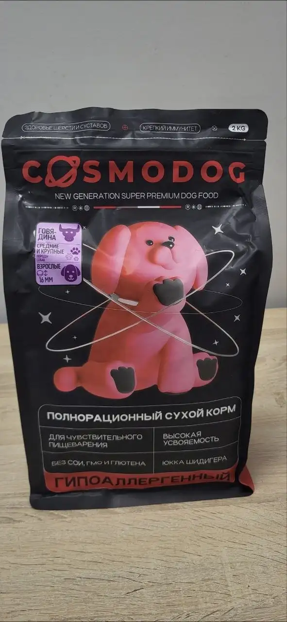 Корм для животных 2 кг - Корм для животных (Животные) в Подольск