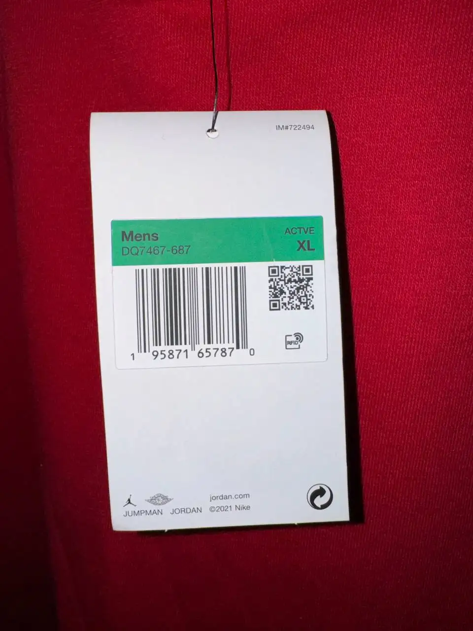 Худи Jordan оригинальное, размер XL - Верхняя одежда (Одежда) в Подольск