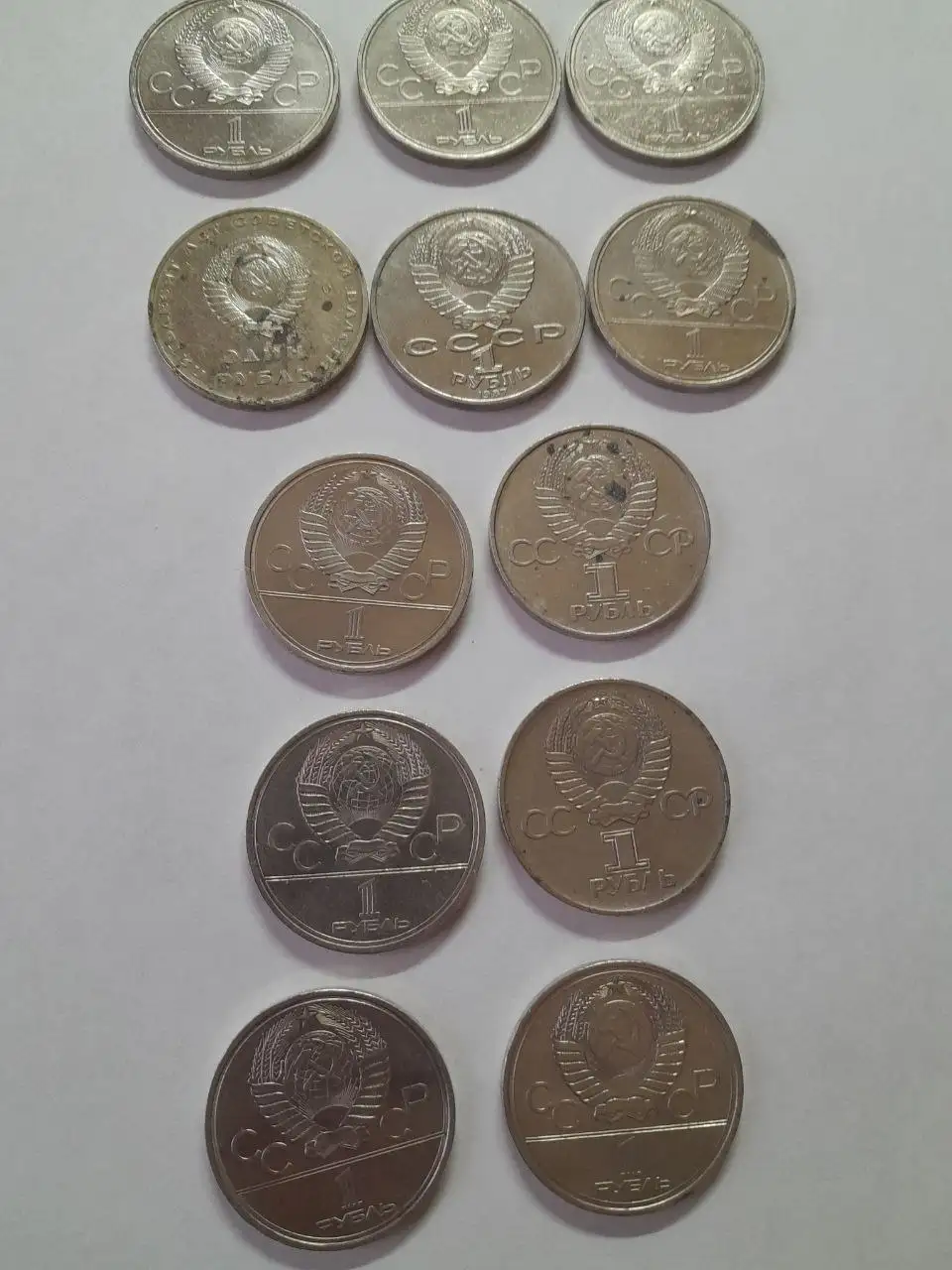 Продажа банкнот и монет в Подольске - Нумизматика (Хобби и отдых) в Подольск