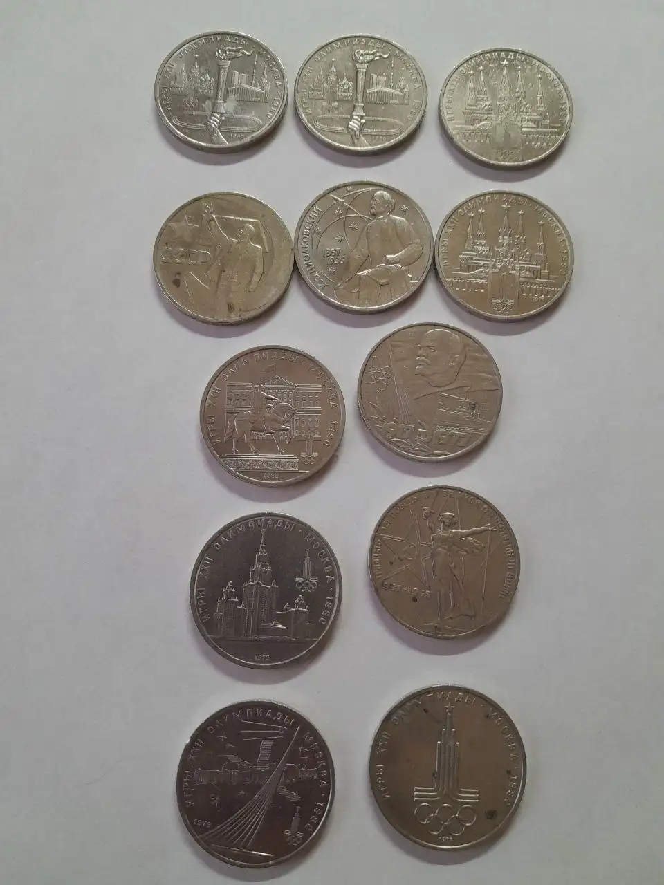 Продажа банкнот и монет в Подольске - Нумизматика (Хобби и отдых) в Подольск