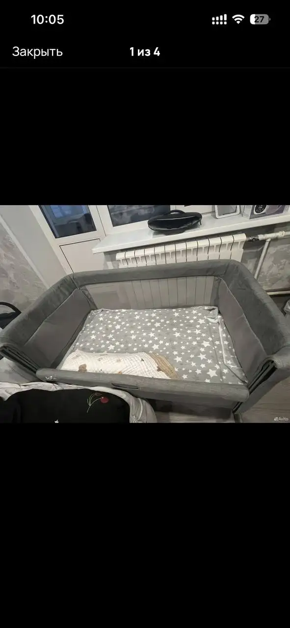 Продажа кроватки Joie Roomie Glide с регулировкой высоты и механизмом укачивания - Товары для детей в Подольск