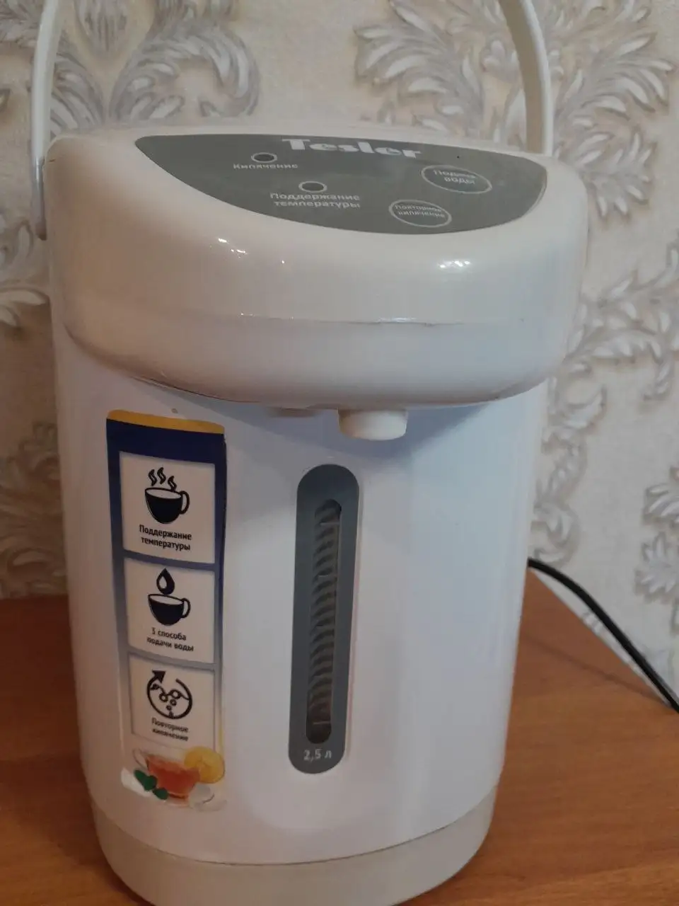 Продаю самокат, термос, насос, жемчужное ожерелье - Барахолка в Подольск