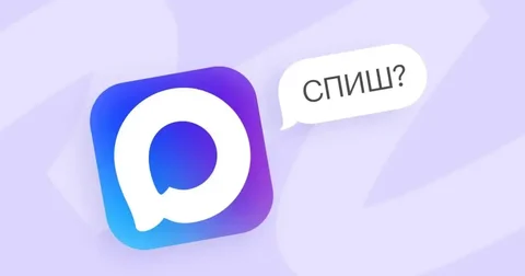 Объявления Коммунарки и Москвы - Ремонт в Москва