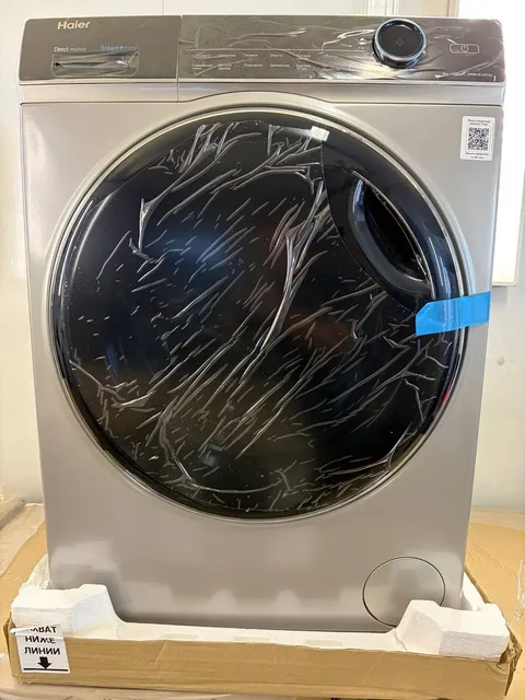 Стиральная машина HAIER HW80-B14979S - Вазы в Подольск