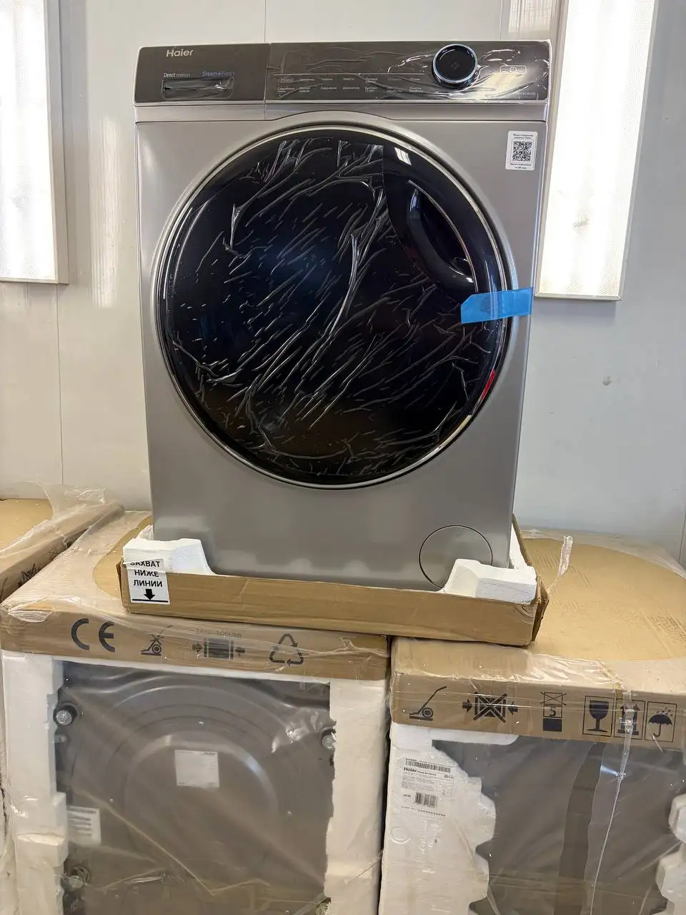 Стиральная машина HAIER HW80-B14979S - Стиральные машины (Для дома и дачи) в Подольск