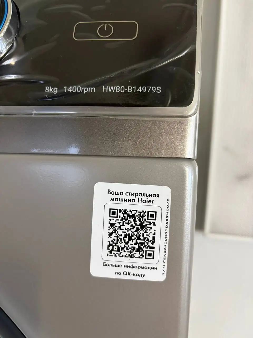 Стиральная машина HAIER HW80-B14979S - Стиральные машины (Для дома и дачи) в Подольск