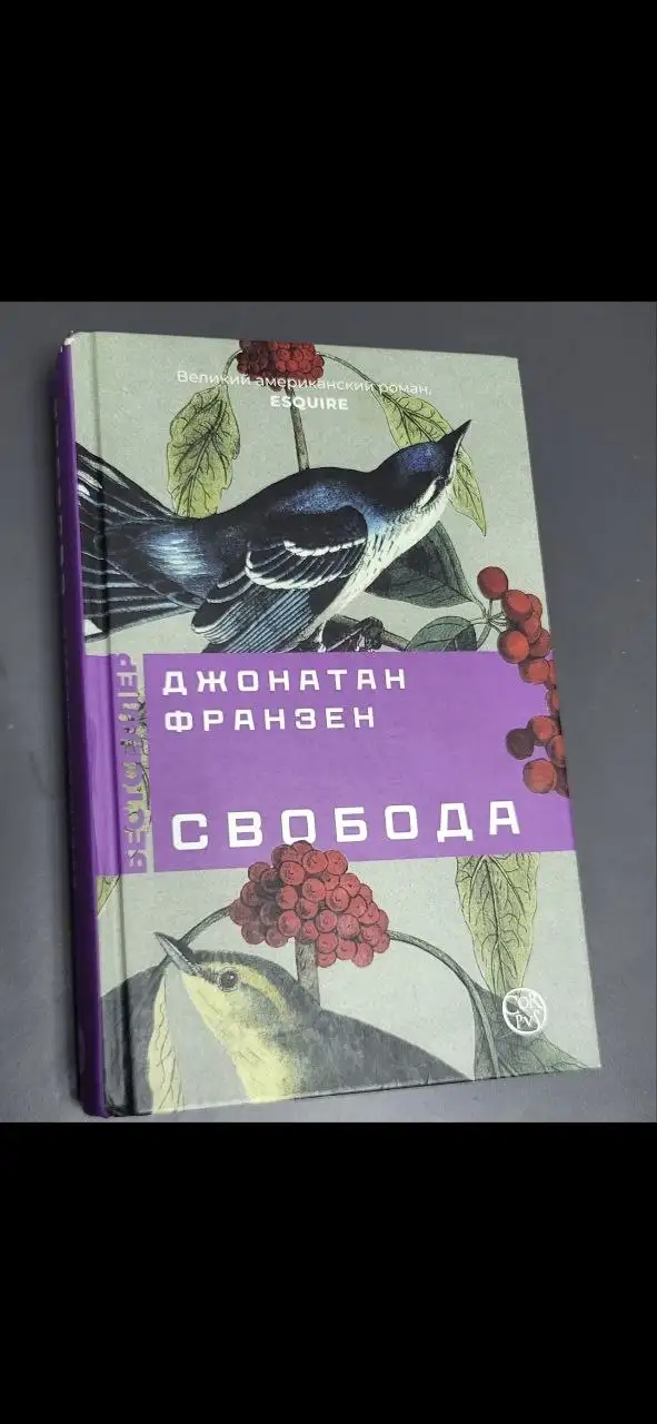 Книги новые и б/у - Книги (Хобби и отдых) в Подольск