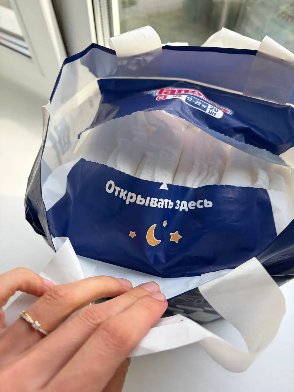 Разные подгузники и трусики для детей - Товары для детей в Климовск