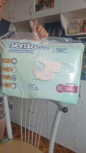 Памперсы для взрослых XL - Освещение в Подольск