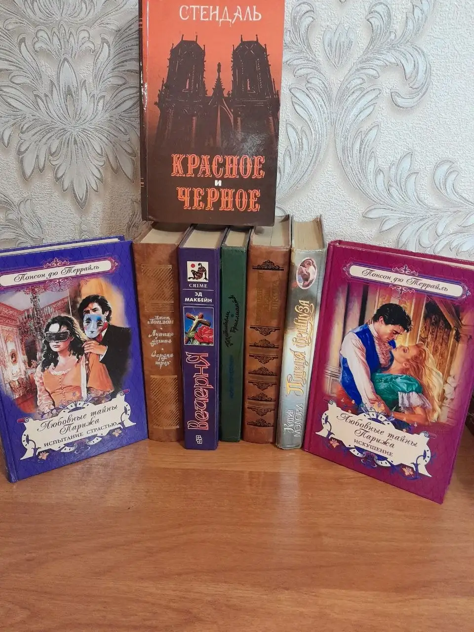Продажа книг, пинеток и жемчужного ожерелья - Барахолка в Подольск