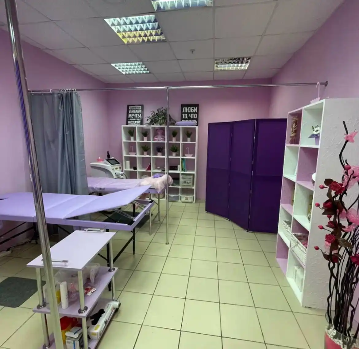 Лазерная эпиляция