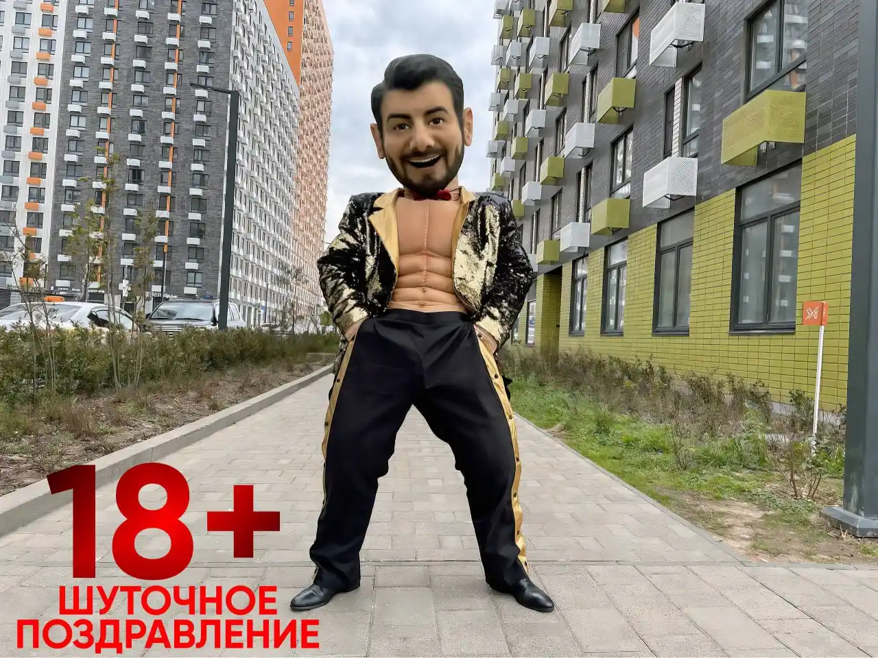 Услуги аниматоров и ростовых кукол для праздников