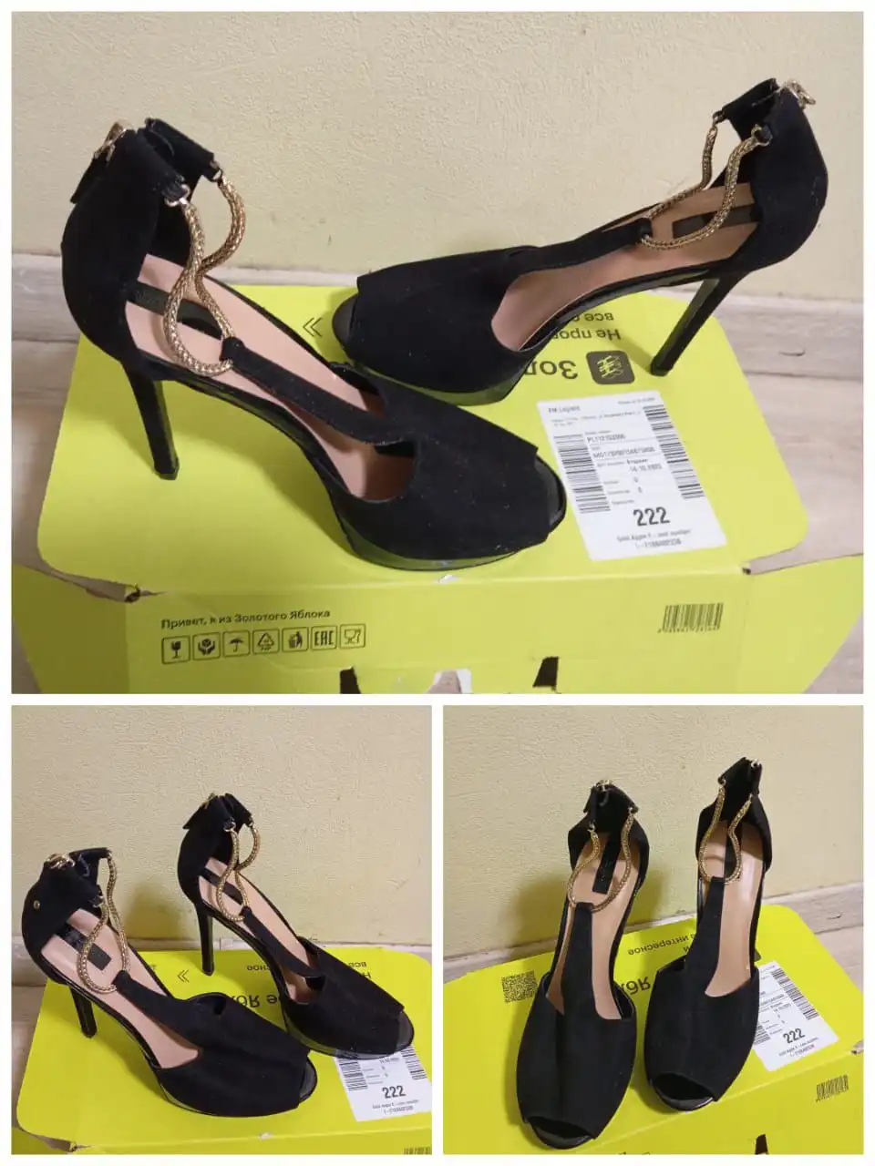 Новые туфли размер 40