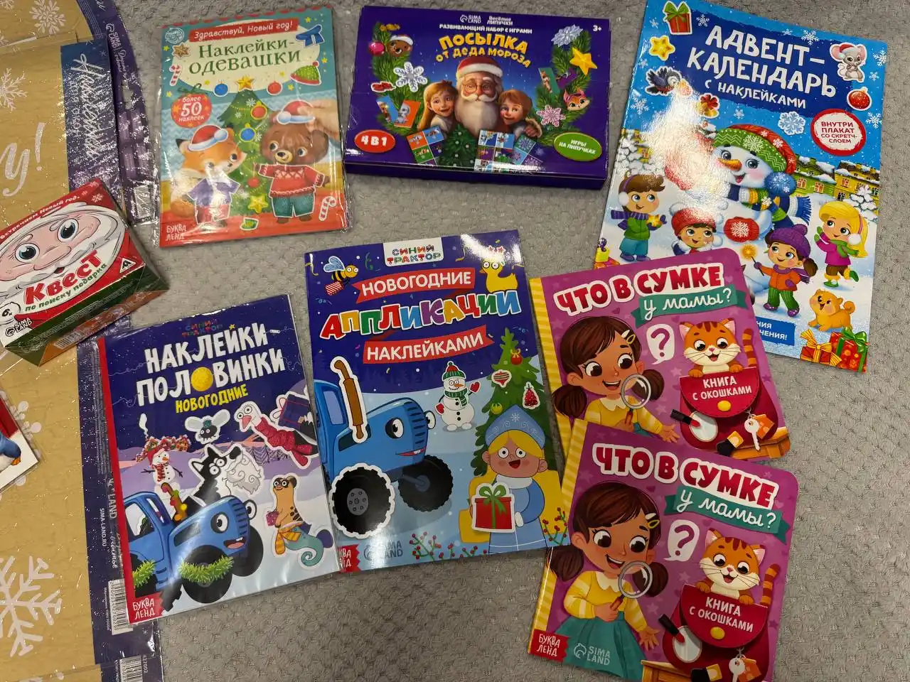 Наклейки и развивающие книги для детей