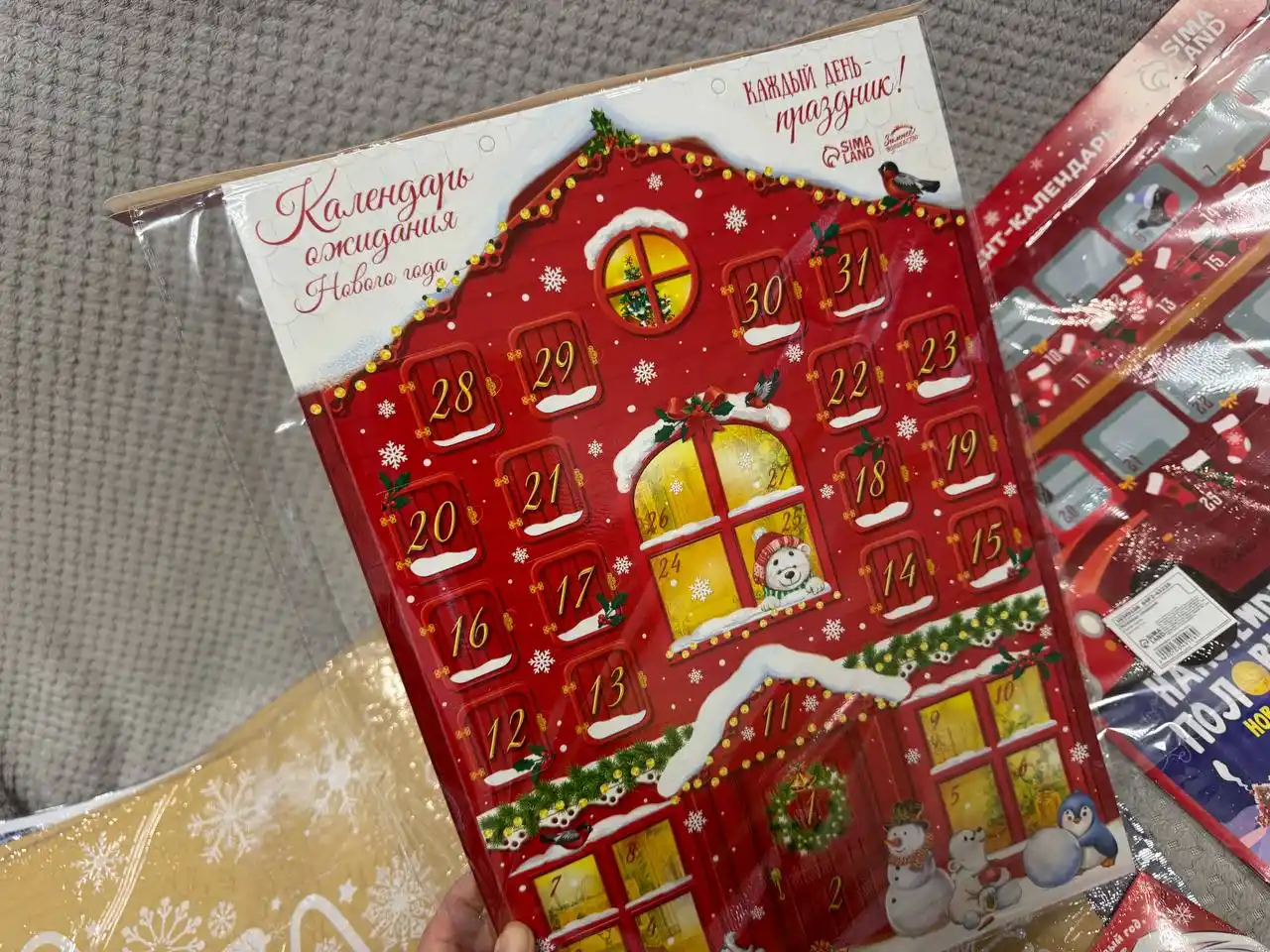 Наклейки и развивающие книги для детей