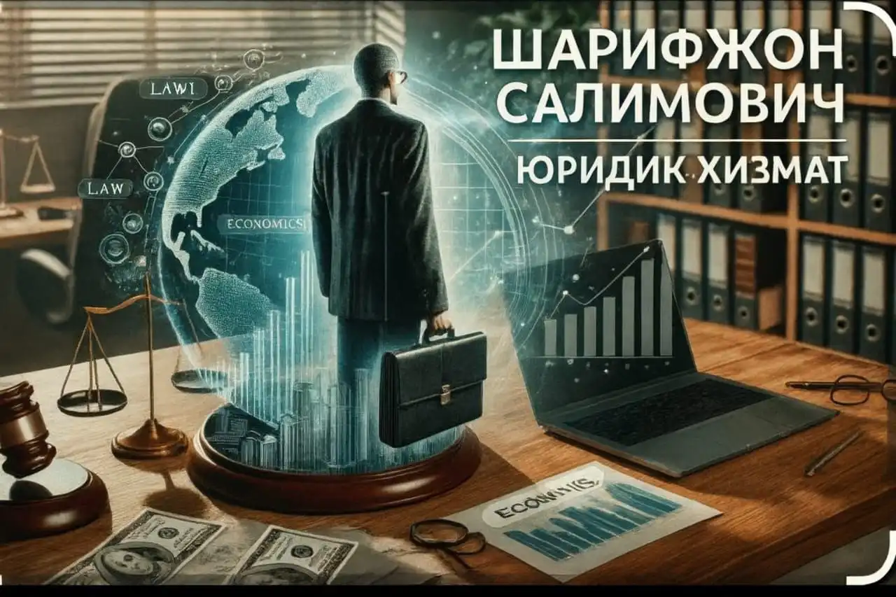 Продажа поддельных документов