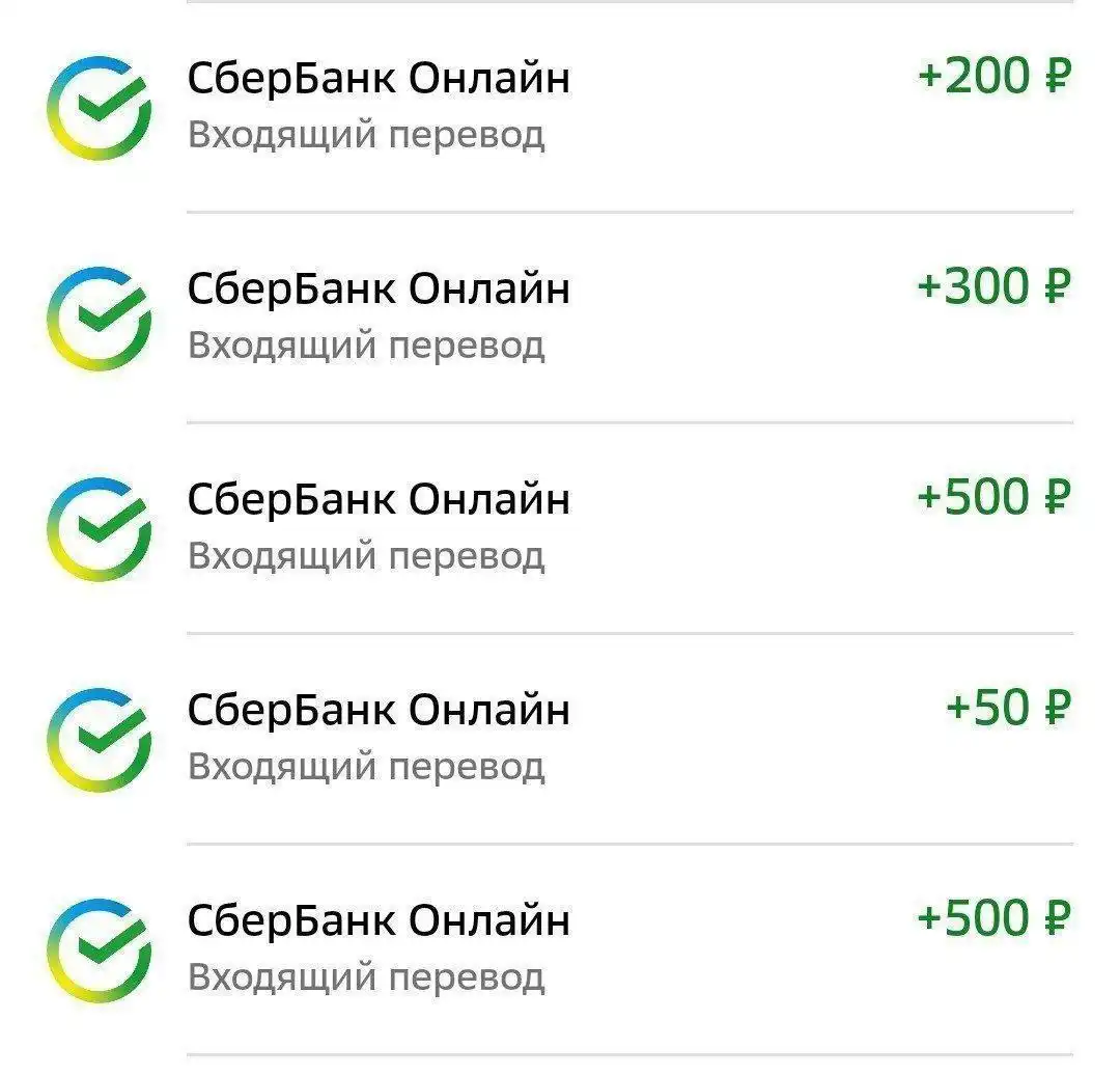 Просьба о помощи для лечения ребенка с диагнозом гидроцефалия