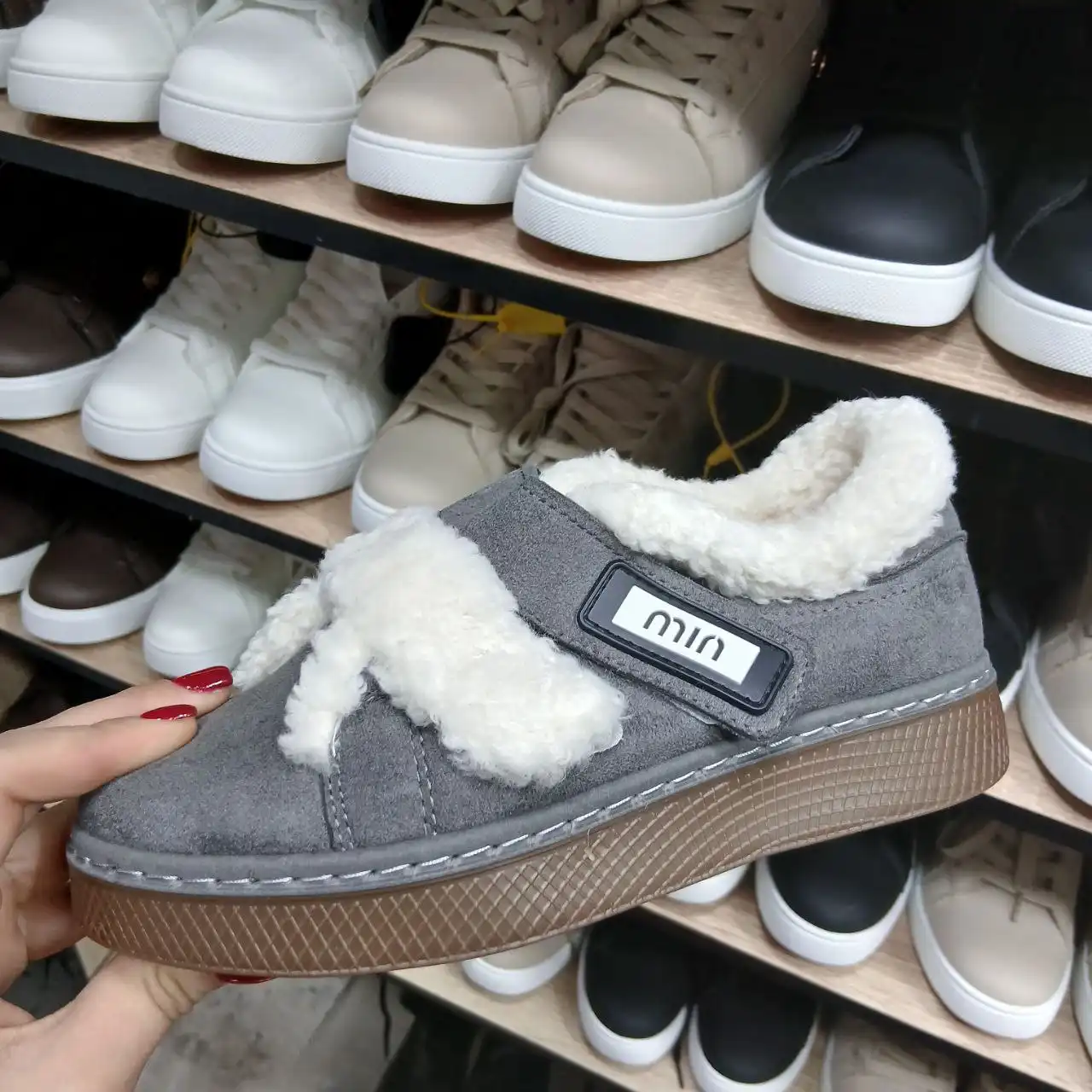 Зимняя одежда и обувь