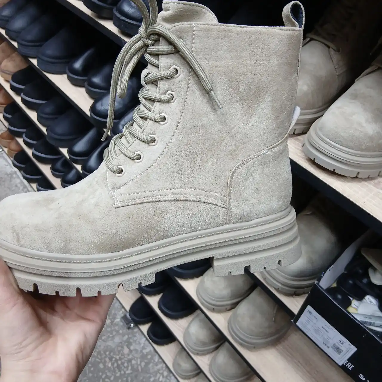 Зимняя одежда и обувь