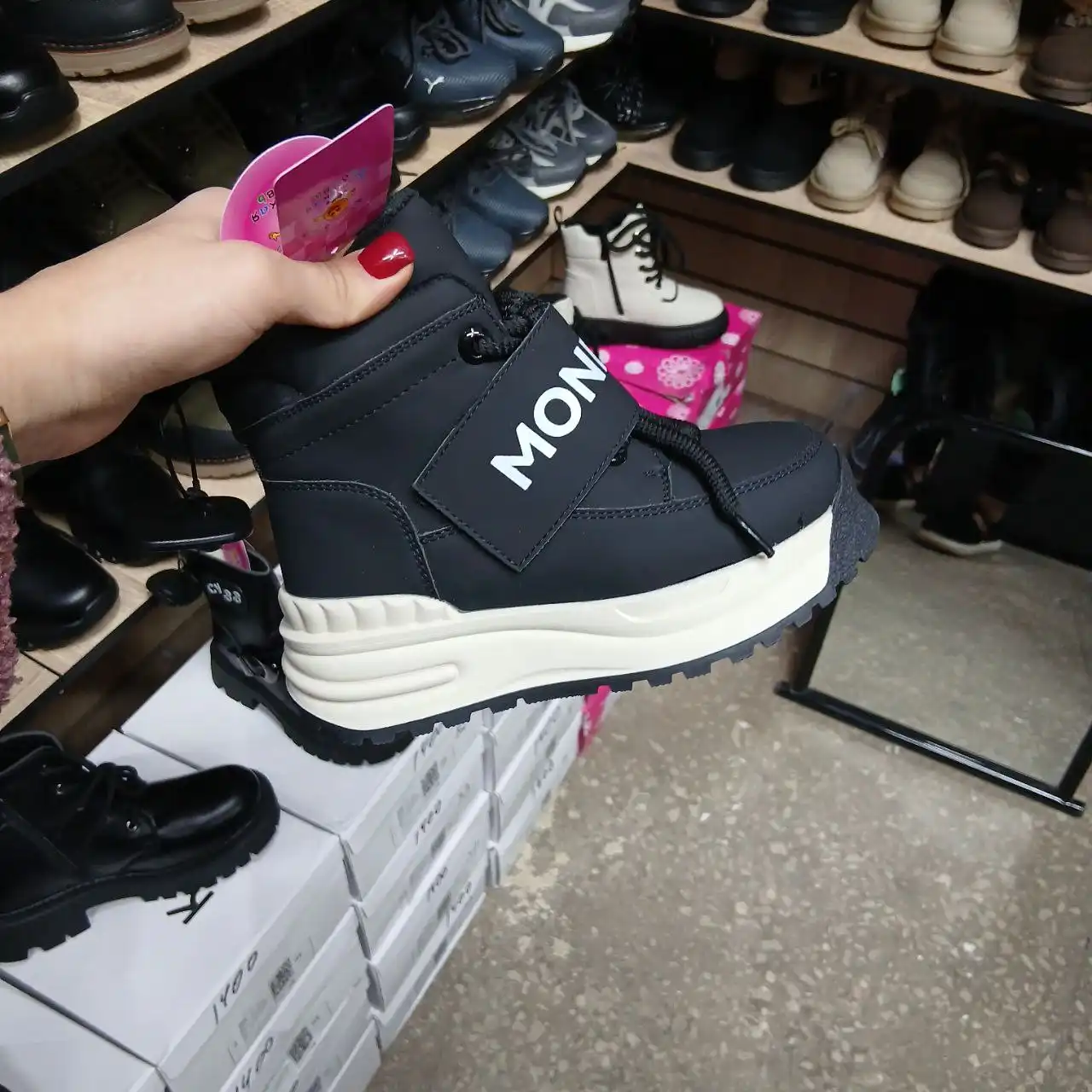 Зимняя одежда и обувь