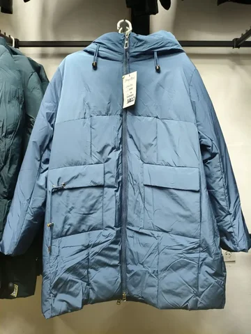 Куртка длинная зимняя - частное объявление в Кировское