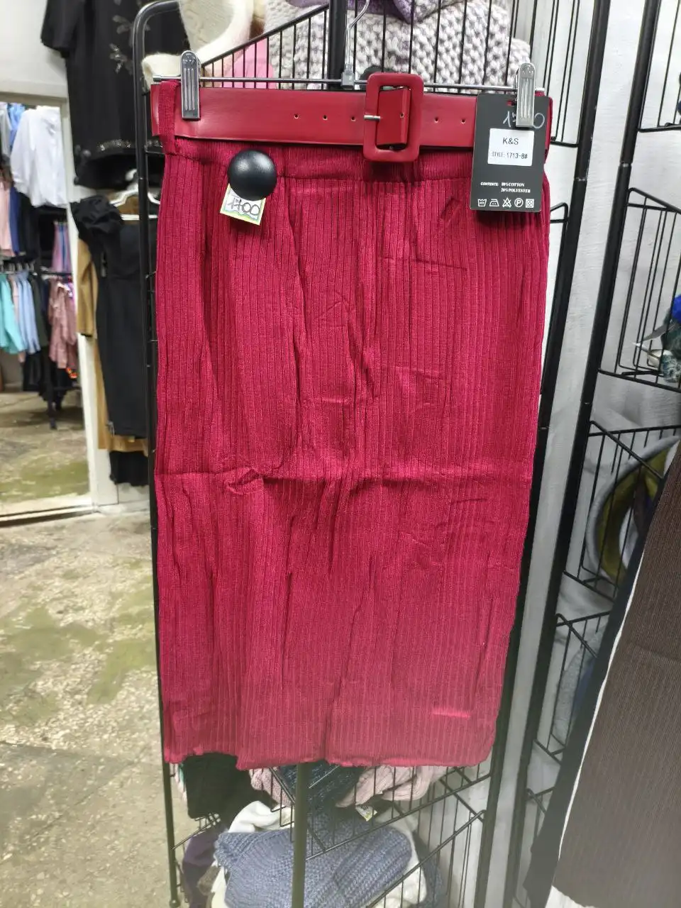 Юбка тёплая средней длины