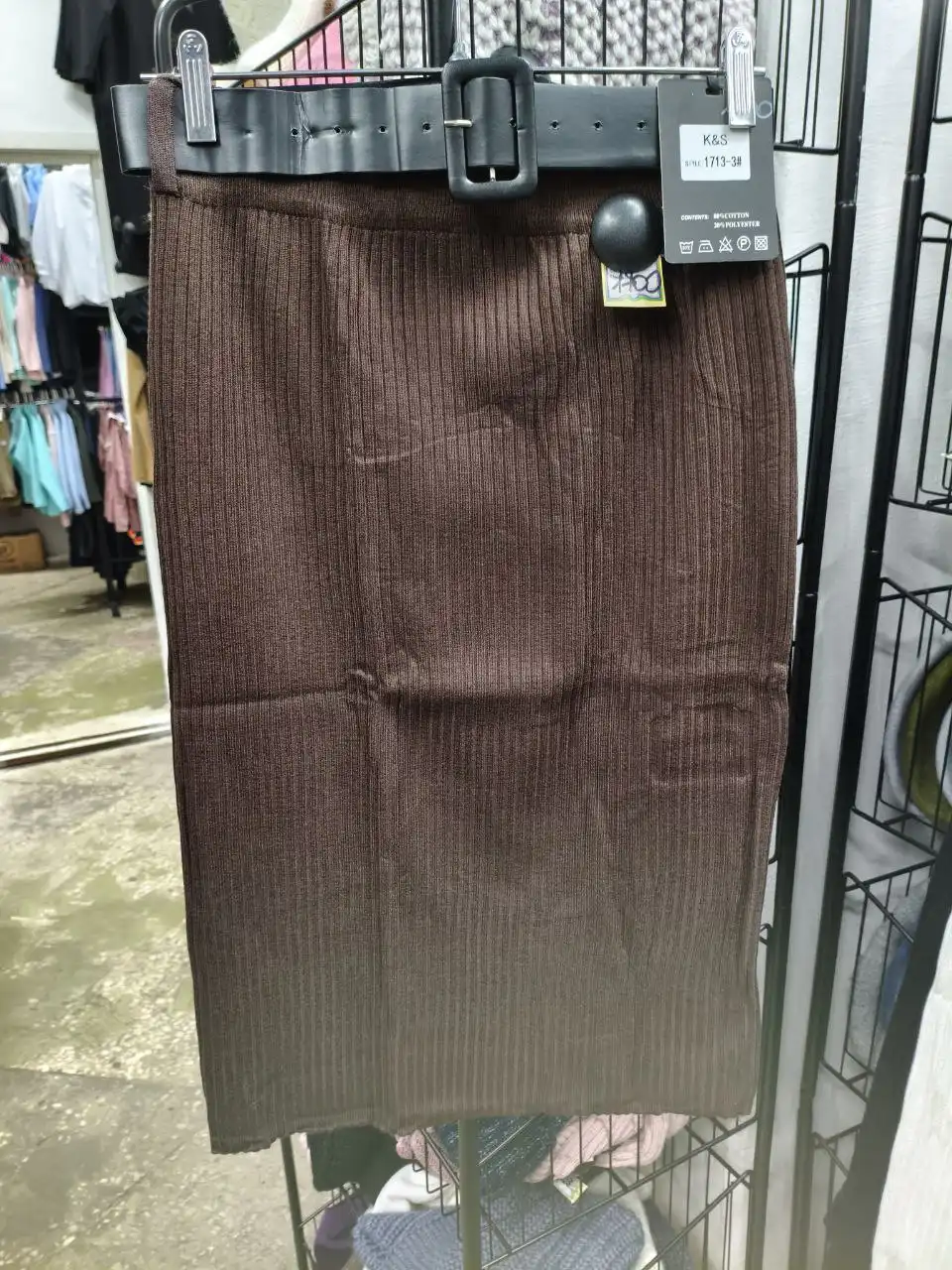 Юбка тёплая средней длины