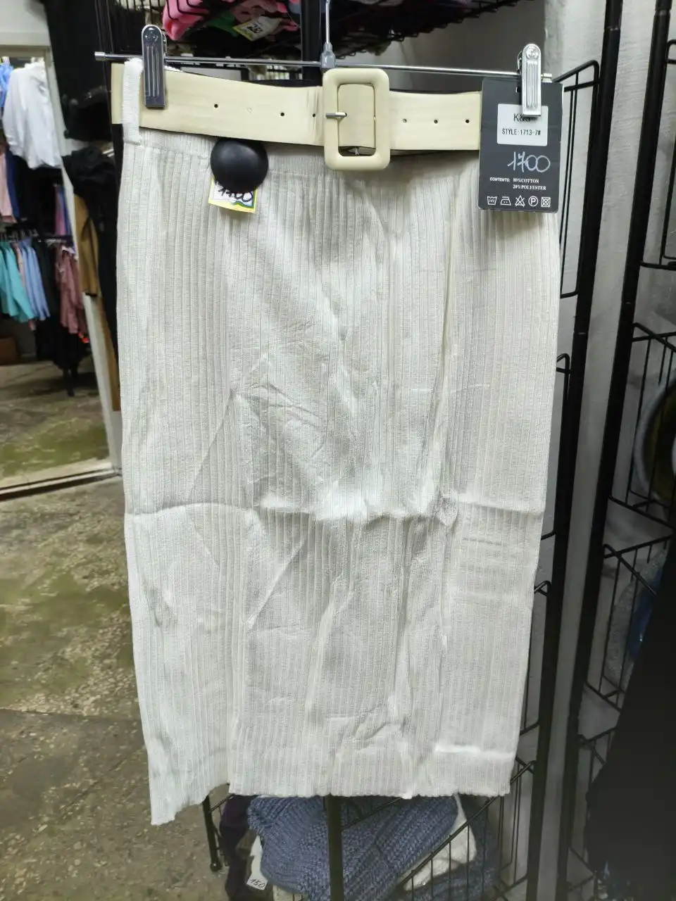 Юбка тёплая средней длины