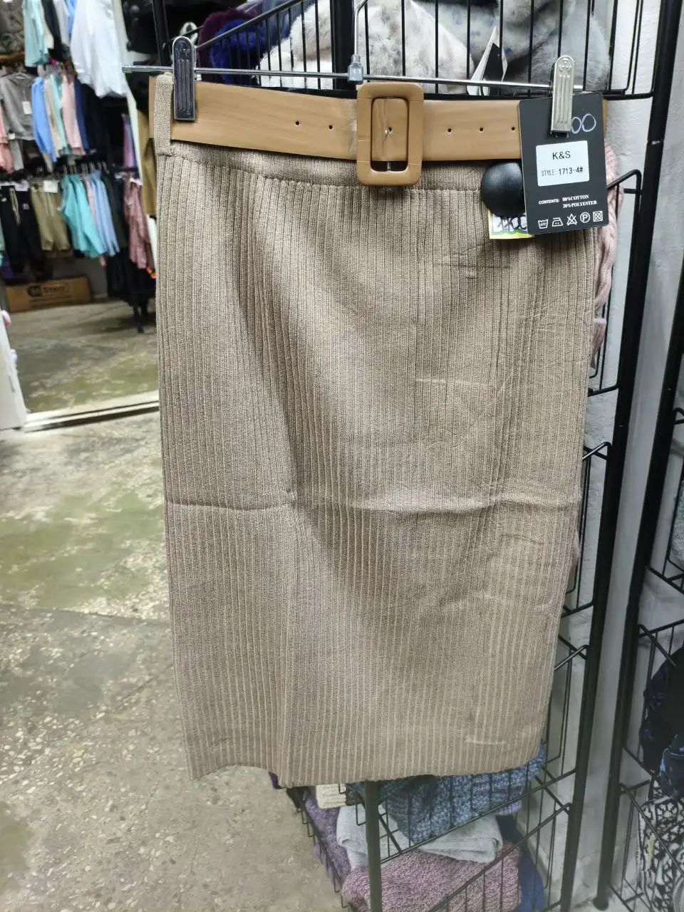 Юбка тёплая средней длины