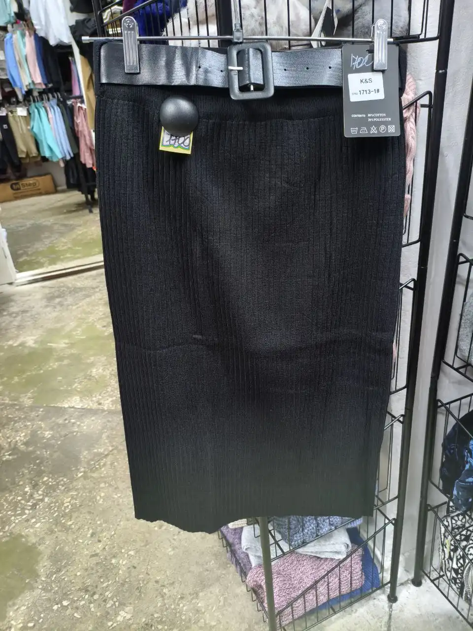 Юбка тёплая средней длины