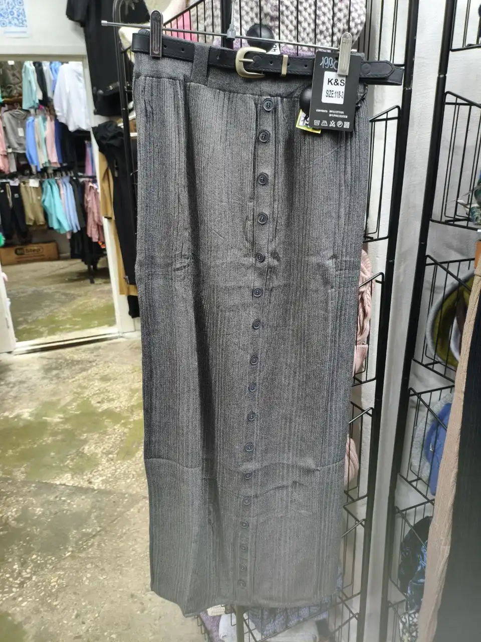 Юбка тёплая длинная