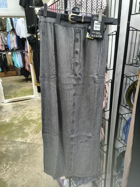 Юбка тёплая длинная - частное объявление в Кировское