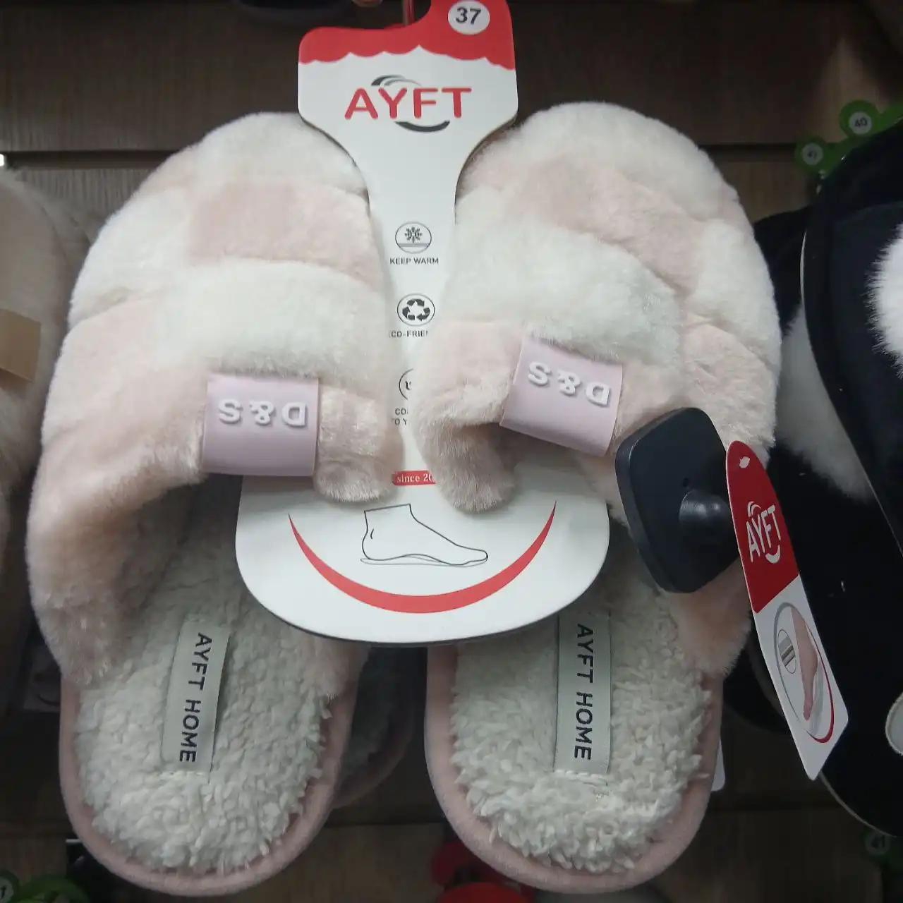 Одежда и обувь б/у разных размеров