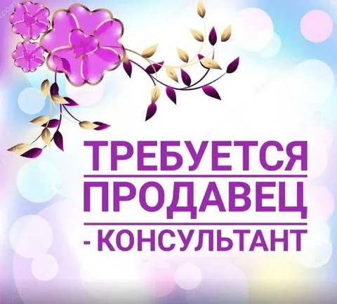 Одежда и обувь в Кировском - частное объявление в Кировское