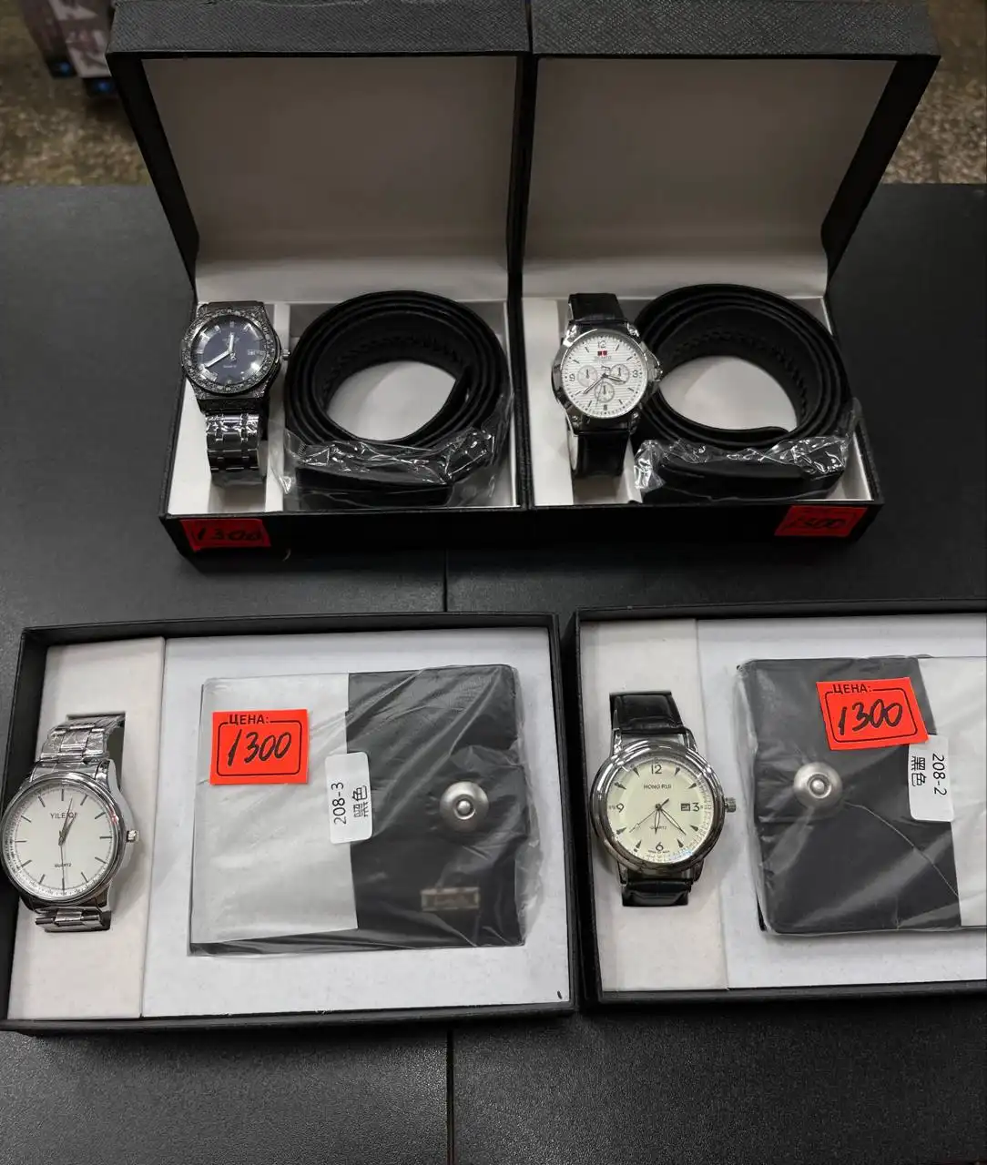 Часы на батарейках