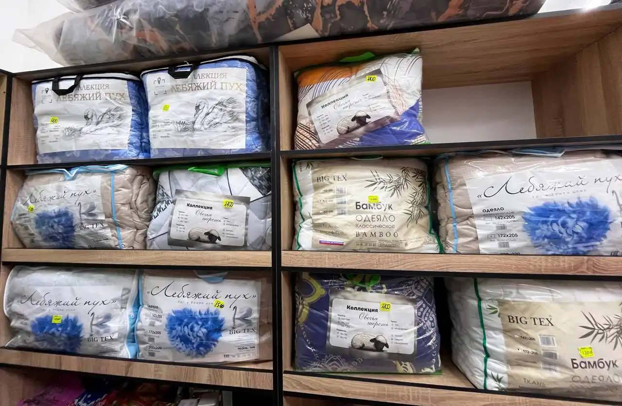 Продажа одеял разных размеров