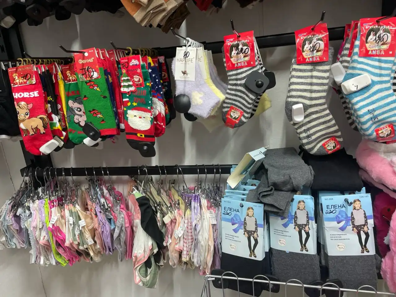 Детские вещи и школьные принадлежности - Школьные принадлежности (Товары для детей) в Кировское