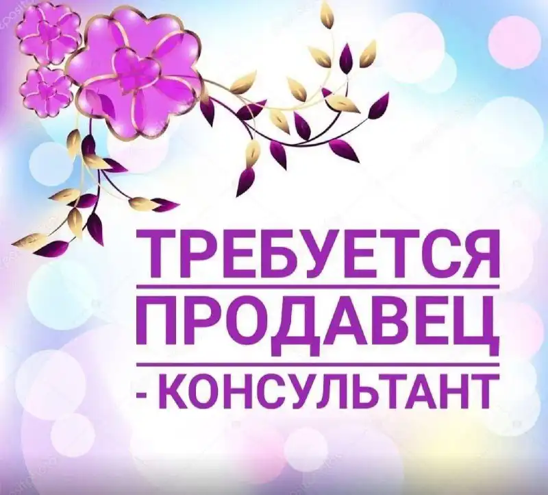 СМЕШНЫЕ ЦЕНЫ одежда, обувь КИРОВСКОЕ - Одежда в Кировское