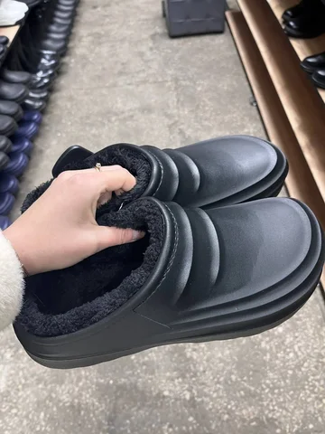 Мужские галоши 40-46 размер - частное объявление в Кировское