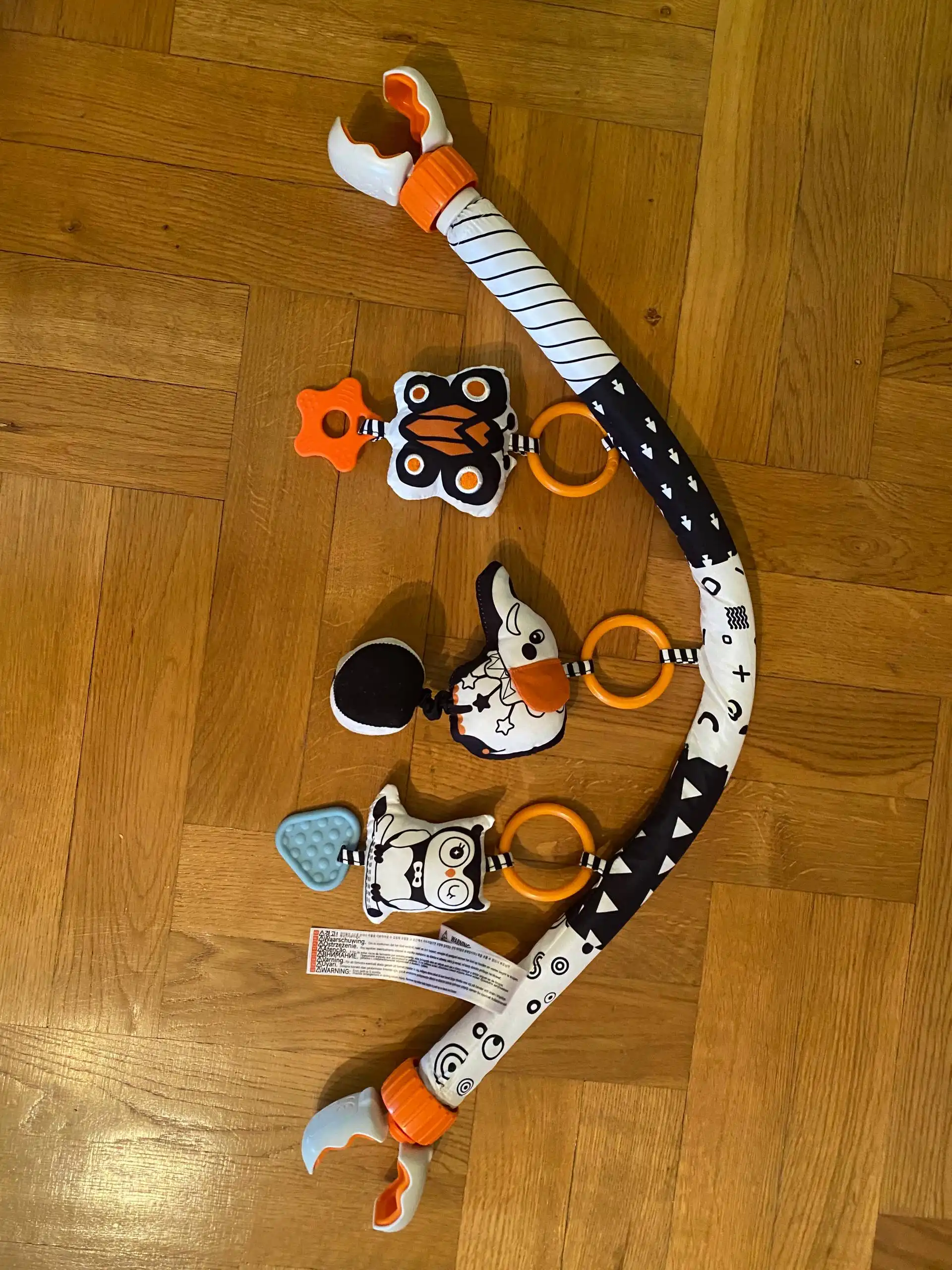 Детские вещи