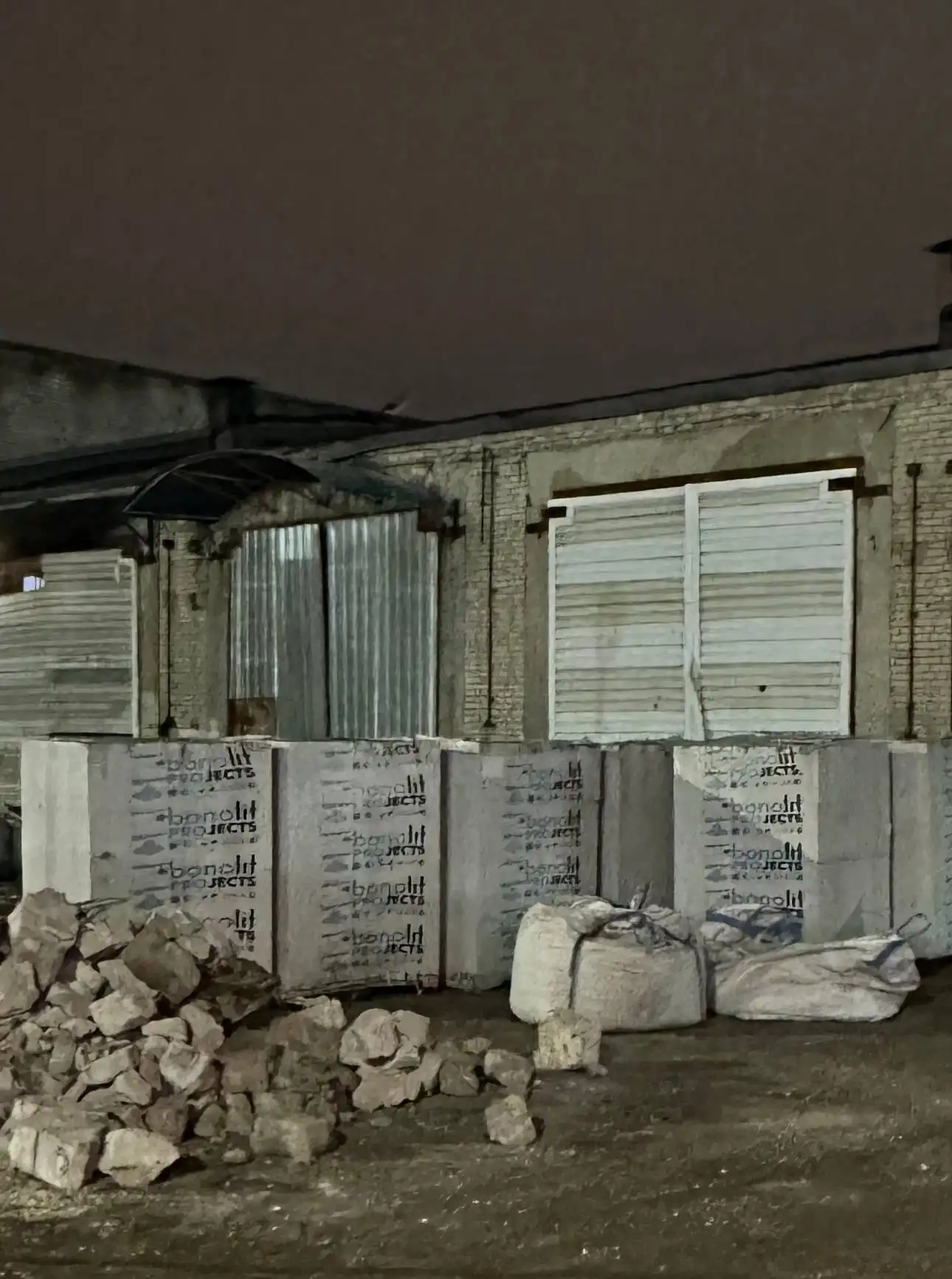 Продажа строительных блоков 600х400х250